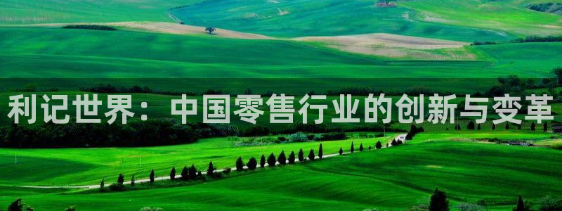 多多28app
