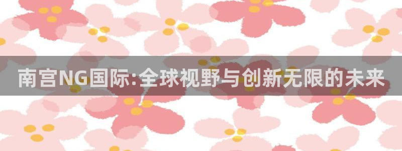 多多28官网入口下载