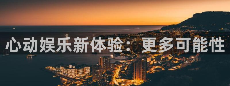 多多28pg官方安装下载