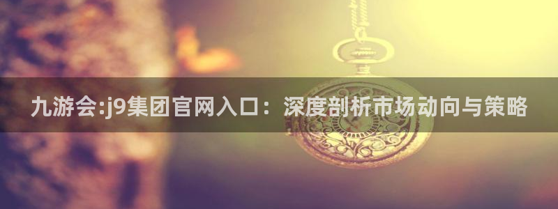 多多28注册入口