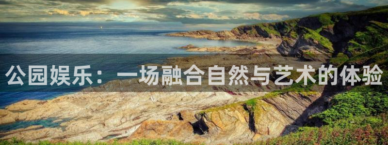 多多28平台下载安装